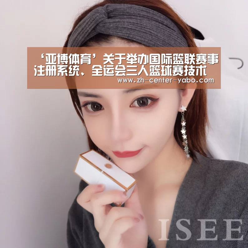 亚博娱乐