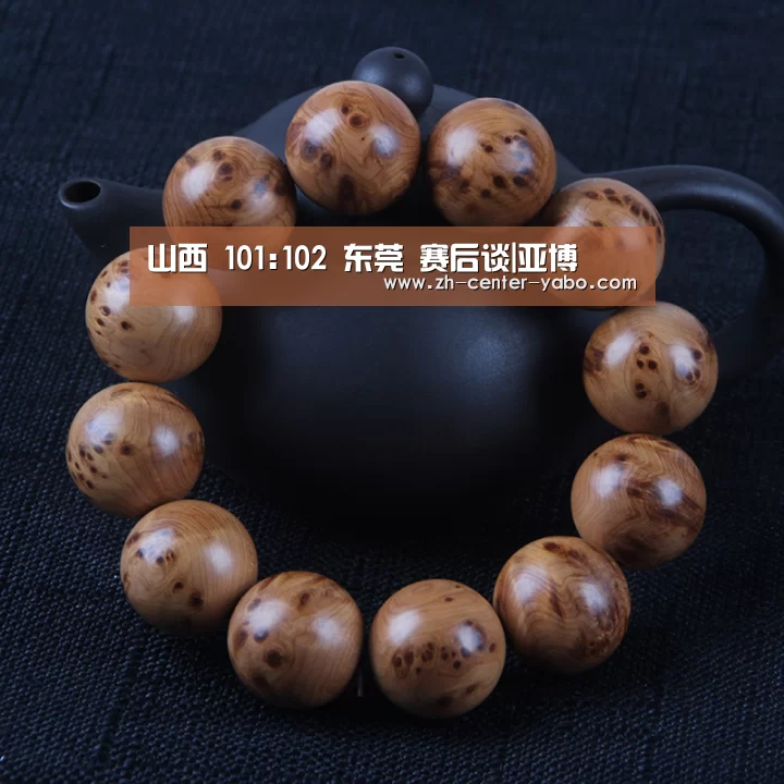 山西 101:102 东莞 赛后谈|亚博(图3) 亚博体育