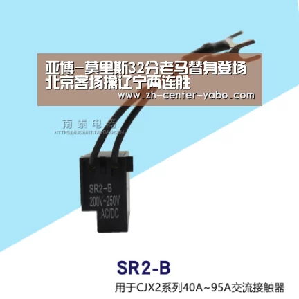 亚博体育官网