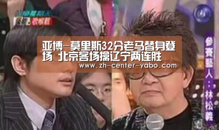 亚博体育官网