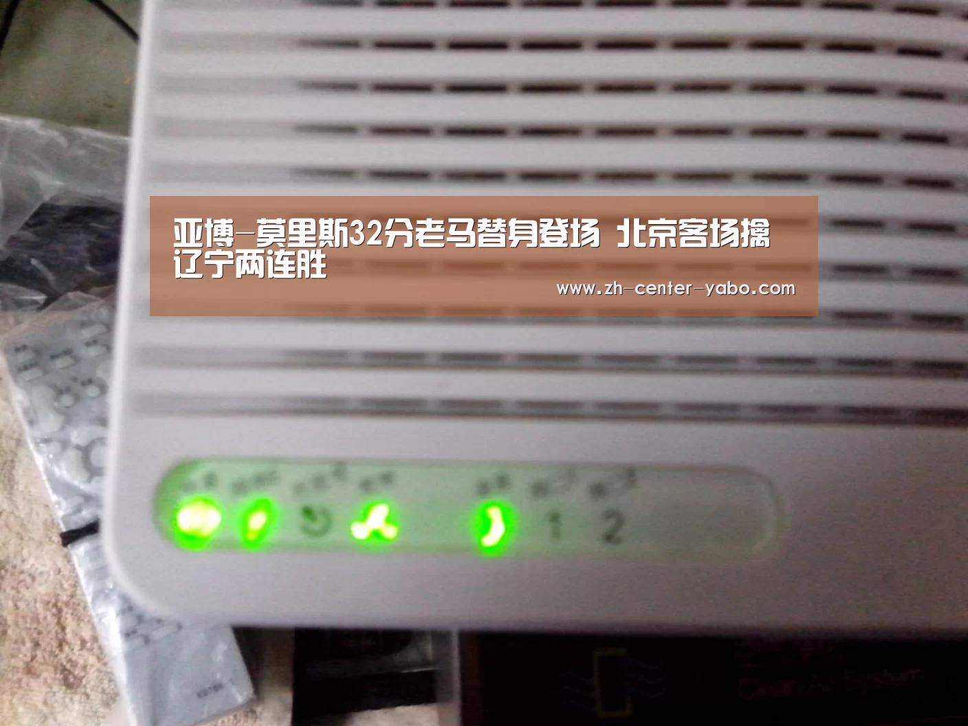 亚博