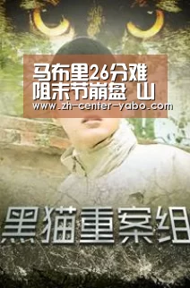 亚博娱乐