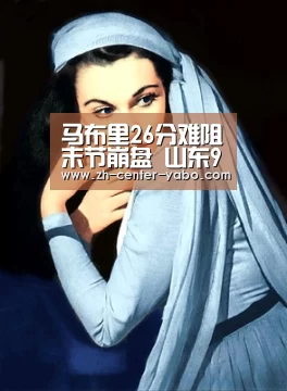 亚博娱乐