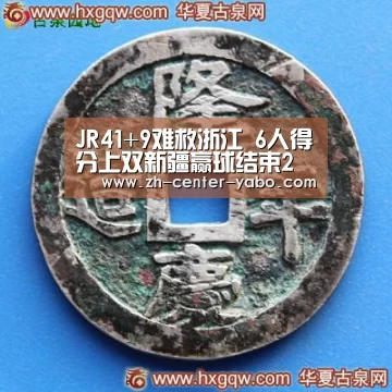 亚博体育