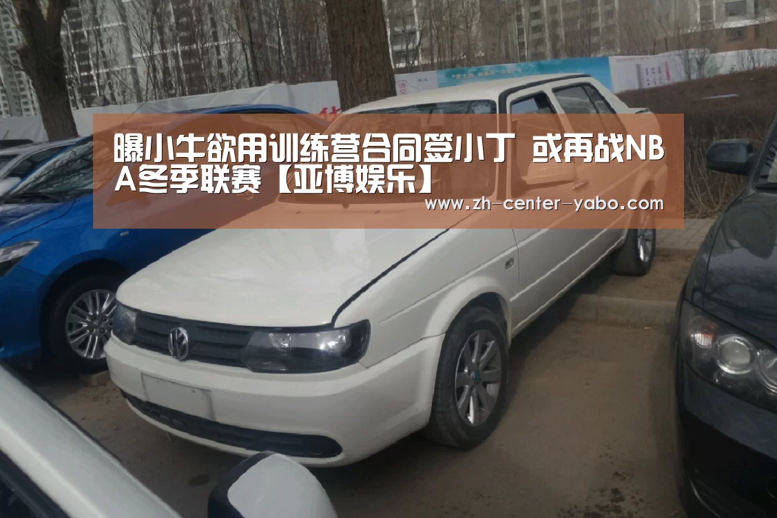 亚博体育官网