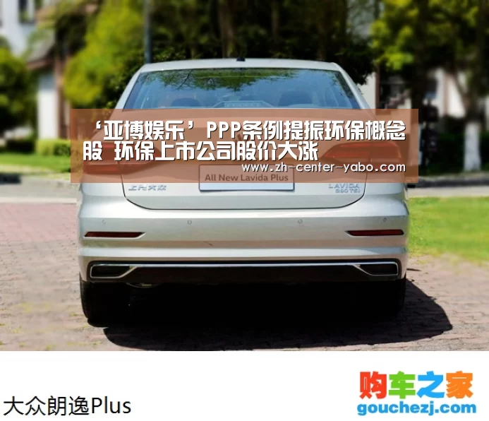 亚博娱乐