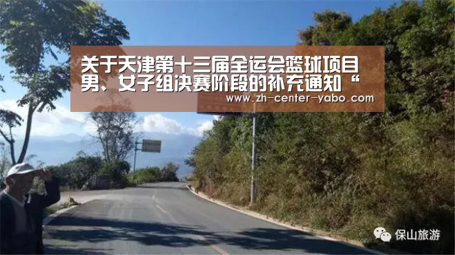 亚博娱乐