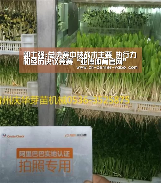 亚博娱乐