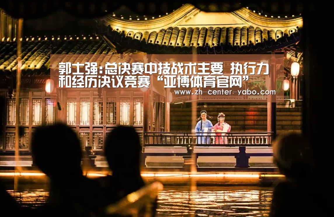 亚博体育